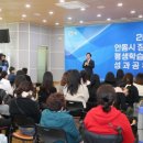 [장애인 평생학습도시] 성인전환기 발달장애인 가족 교육 | 권기창 안동시장 예비후보, 안동시 장애인평생교육센터 조성 추진