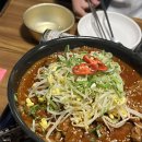 킹스더킹 여의도점