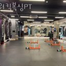 아워킥복싱PT 이미지
