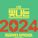 피트니스 127 이미지