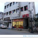 홍두깨갈국수 이미지