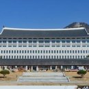재단법인 포항테크노파크 이미지