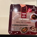 연상농장 | 해운대맛집 스미스씨네농장 마린시티 돌문어스테이크 후기