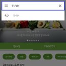 한국열쇠 - 구미시 여헌로 55 | 한국열쇠