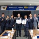 거붕 백병원 경남매일