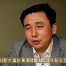 "쿠팡 주식 고점 아닌가요?" 8년 연속 최고 애널리스트에게 물어봤더니… 이미지