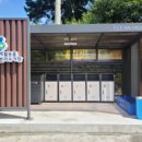 클린하우스 이미지