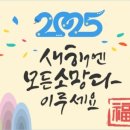 안경디씨90 이미지