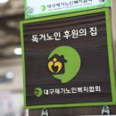 미성참갈비 이미지