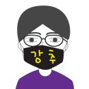 킹스김밥 이미지