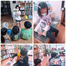 자신감 업 초등영어리딩 이미지