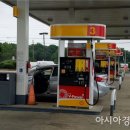 아시아사상주유소 이미지