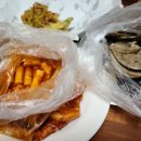 오색옛날떡볶이