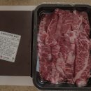 국내산 육우 소한마리모둠 돌쇠네농산물 1등급 후기