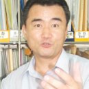 월드부동산중개사무소 이미지