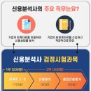 신용중학교 이미지