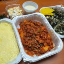 나우커피 개금점 | 돼지국밥, 해운대모래축제, 빨간떡볶이, 컵플, 서면개금밀면, 저스트텐동, 조폭떡볶이, 백숙, 범죄도시2...