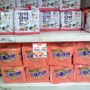 와플러