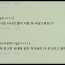 오드리커피