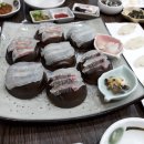 이도회센타 이미지