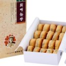 최영화빵