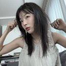 레드가이 미용실