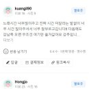 더 파티 노래연습장 이미지