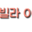 25시약국 이미지