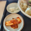 밀본 서울역점 | 밀본 서울역점 서울역 안에 있는 식당