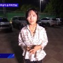 기동반-44 이미지