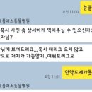 삼정동물병원