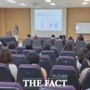 한국종합안전교육사회적협동조합 더팩트