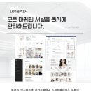 애드플랜