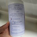 깨끗한나라세탁 | 버리려던 옷 심폐소생술! 굳은 코피·물감 자국 10분 만에 지운 '이것' (엄마 필수템)