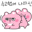 세종복싱 이미지