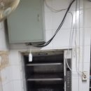가야통닭 Daum카페