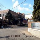 (주)은빈개발 이미지