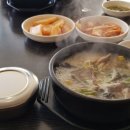 성가네 김치 이미지