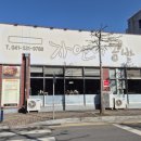 자연애콩밭 이미지