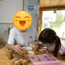 영우농장2 이미지