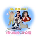 대둔산빌리지 이미지