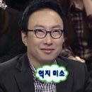 수진헤어 네이버블로그