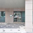 반곡동_수루배619동 이미지