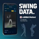 레인지 엑스 명일 이미지