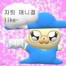 히읗 네이버블로그