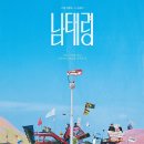 꼼지락꼼지락 - 함안군 구성길 6 | 꼼지락꼼지락