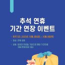 에이투지복싱 이미지