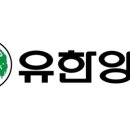 중앙양행 이미지