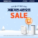 아이마트 이미지