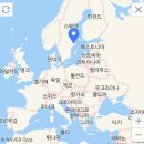 유로투나인